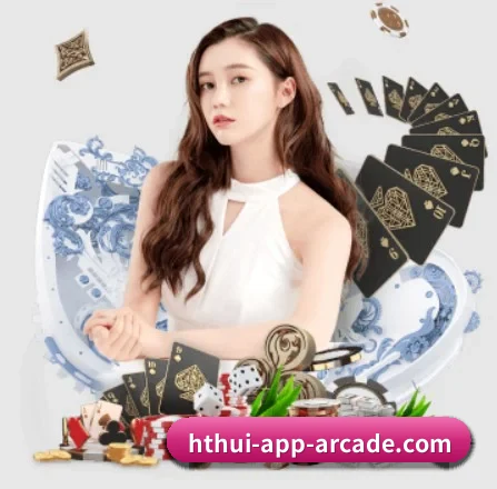 华体会真人 APP